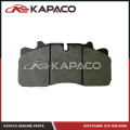 Conjunto de almofadas de freio para DAF LF 45